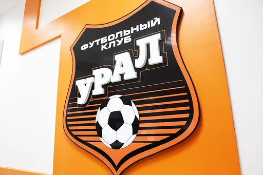 Гончаренко стал новым главным тренером «Урала»