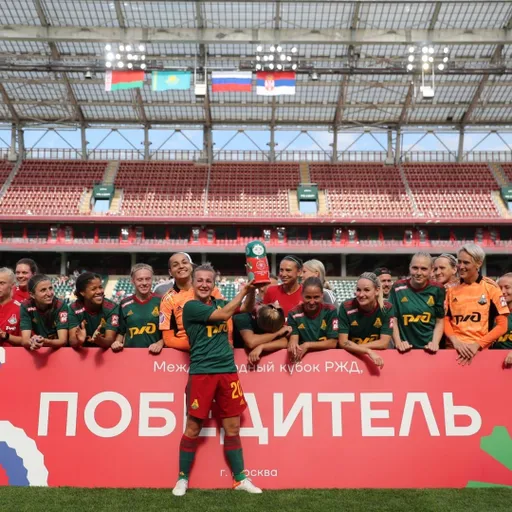 Женский «Локомотив» стал победителем Международного Кубка РЖД