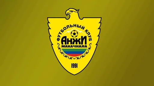 «Анжи» не сможет заявиться в ФНЛ