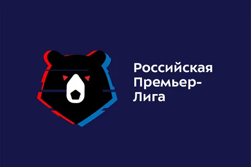 РПЛ договорилась о титульном партнерстве с букмекерской конторой на сумму в 9,2 миллиарда рублей