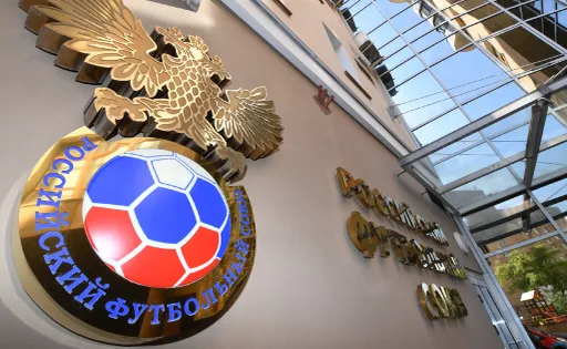 Митрофанов заявил, что у РФС есть проработка вопроса перехода в Азиатскую конфедерацию