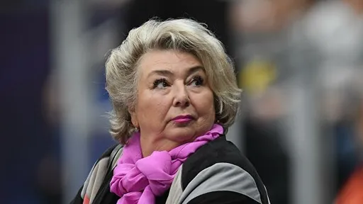 Тарасова: ученики никогда меня не обижали. Роднина? Мне её жаль