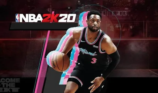 Представлена турнирная сетка чемпионата по NBA 2К20 среди баскетболистов