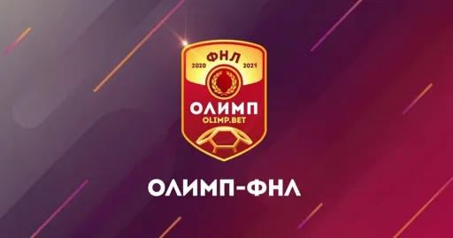 19-летний хавбек «Балтики» Лазарев снова попал в сборную тура ФНЛ