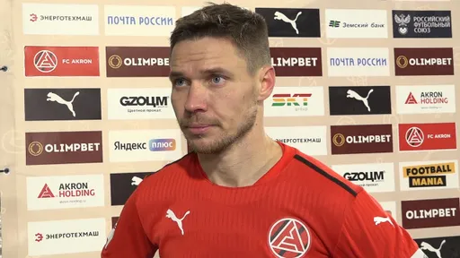 Капитан «Акрона» Килин — о поражении от «Спартака-2»: проиграли сами себе