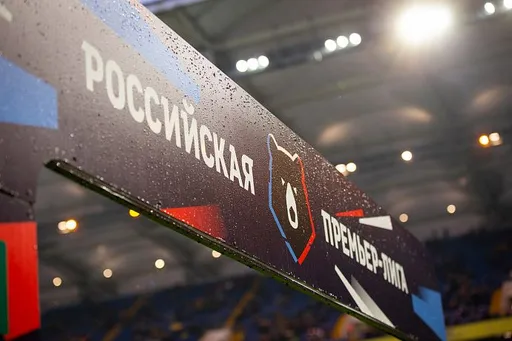 В матче «Ахмат» - «Арсенал» состоялась замена арбитра из-за коронавируса