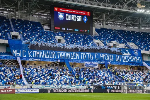 «Балтика» презентовала песню и клип в честь дня рождения клуба