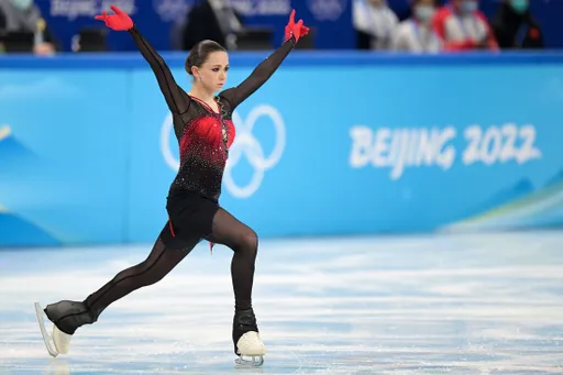 Фигуристка Камила Валиева отмечает 16-летие