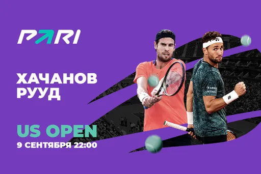 Эксперты оценили шансы Хачанова выйти в финал US Open-2022