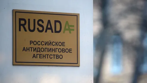 Депутат Госдумы Свищев: руководство РУСАДА не справилось с налаживанием отношений с WADA – это плохо
