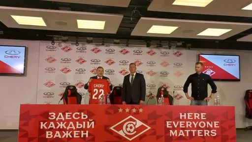 Новым спонсором московского «Спартака» стал китайский автопроизводитель Chery