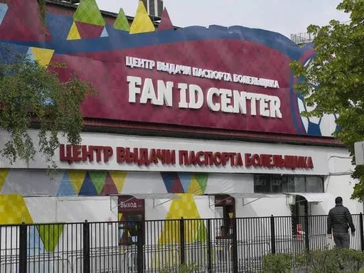 Совет Федерации на заключительном заседании одобрил закон о введении FAN ID