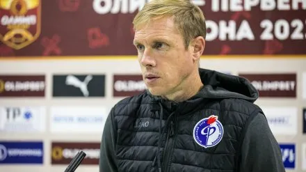 Главный тренер «Факела» Василенко — о ничье с «Краснодаром»: я горжусь парнями
