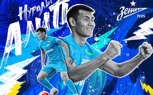 «Зенит» объявил об аренде защитника Алипа до конца 2022 года