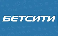 Клиент «Бетсити» выиграл более 2 млн рублей, поставив на экспресс с коэффициентом 1824