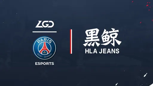 «ПСЖ» продлил сотрудничество с LGD Gaming