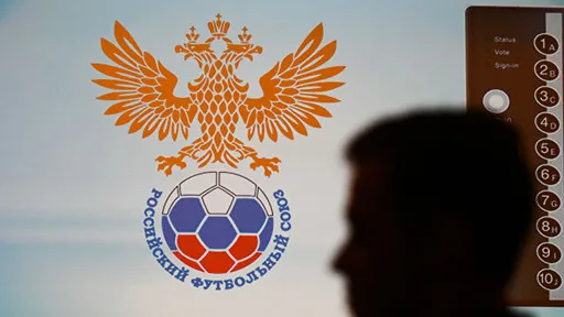 ЭСК РФС признал верными решения главного арбитра матча «Краснодар» – «Сочи»