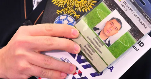 Клубы РПЛ планируют попросить провести поправки к закону о Fan ID