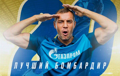 «Тамбов» – «Зенит» – 1:5: видеообзор победы чемпиона с покером Дзюбы