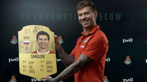 Федор Смолов сыграет в «Лиге звезд спорта» в CS:GO