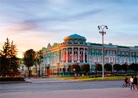 Лучшие букмекерские конторы Екатеринбурга