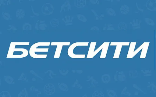 Клиент «Бетсити» заработал более 150 тысяч рублей за три минуты