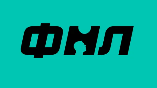Футбольные команды Севастополя и Крыма смогут участвовать в чемпионатах ФНЛ с сезона 2023-2024