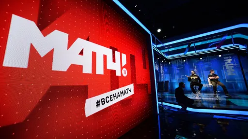 Глава РФС Дюков рассказал о расширении сотрудничества с «Матч ТВ»