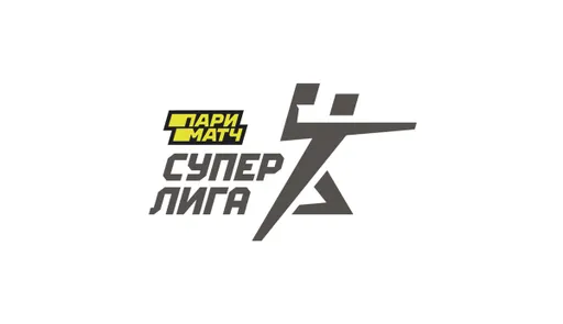 Чемпионат России по гандболу досрочно завершен из-за коронавируса