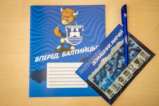 Первоклассники Калининграда получат подарок от «Балтики»