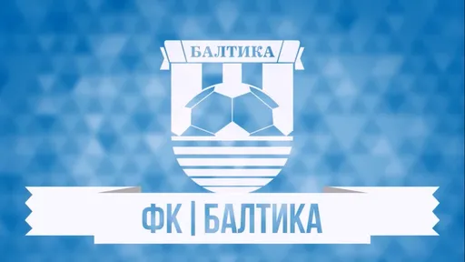 Калининградская «Балтика» объявила об уходе местного воспитанника Бутакова в «Муром»