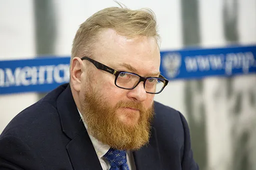 Милонов: боюсь, что антироссийское лобби заблокирует возможность проведения в России Евро-2032 по футболу