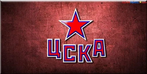 СКА уступил ЦСКА в армейском дерби