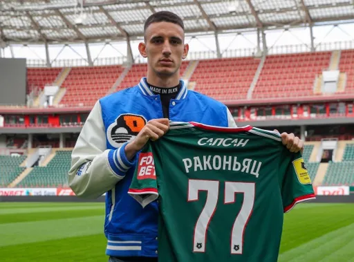 «Локомотив» летом хотел отправить Раконьяца в «Оренбург»