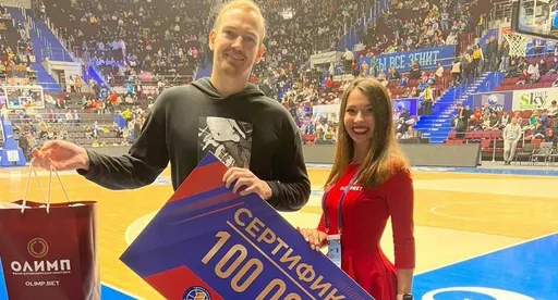 Клиент Olimpbet выиграл 100 тысяч рублей на матче Единой лиги ВТБ