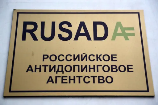 РУСАДА опубликовало решение о дисквалификации шести российских спортсменов