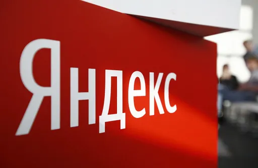 «Телеспорт» предъявил «Яндексу» иск на 2,95 млрд рублей