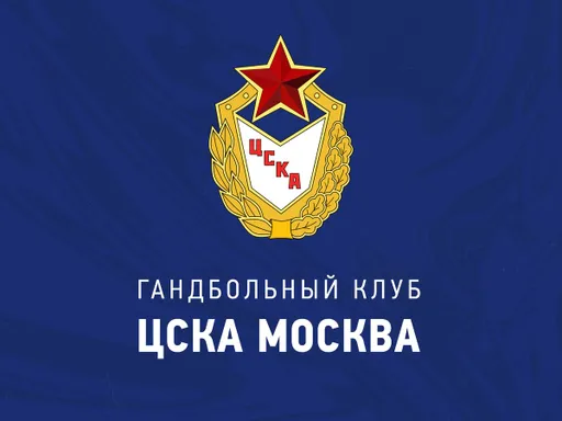 ЦСКА обыграл «Динамо-Сунгуль» в матче российской гандбольной Суперлиги