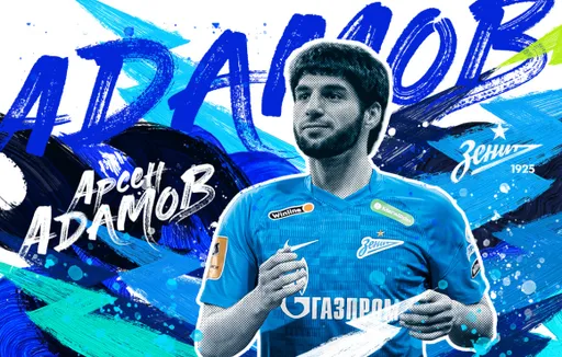 Кто такой Арсен Адамов, которого «Зенит» перехватил у «Локомотива»