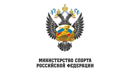 Минспорта формирует реестр спортсменов для отсрочки от мобилизации