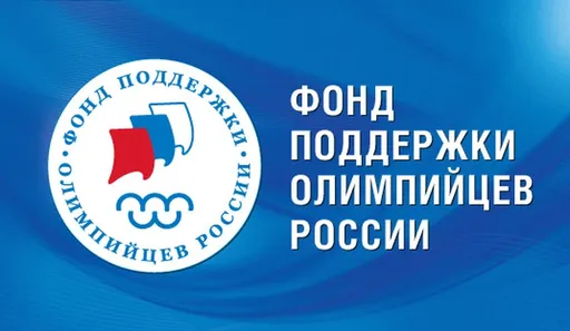 Фонд поддержки олимпийцев России выплатит призерам ОИ-2022 183 млн рублей вместо автомобилей BMW