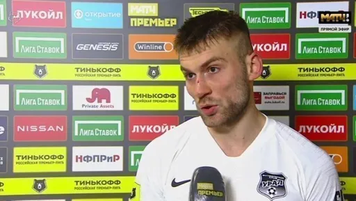 Президент «Урала»: мы будем выкупать Калинина у «Динамо»