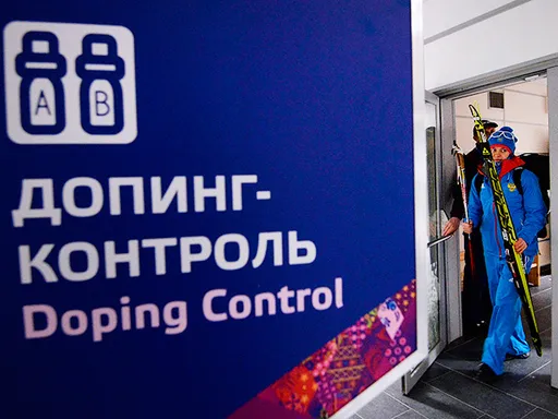 Четверо российских спортсменов попали под разбирательство касательно пропуска допинг-контроля