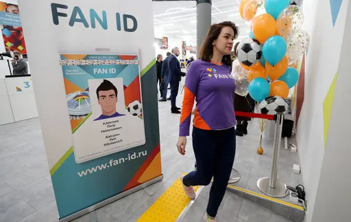 Госдума приняла во втором чтении законопроект о Fan ID