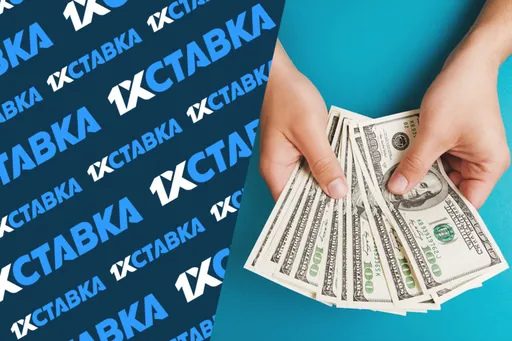 «1xСтавка» разыгрывает гаджеты, промокоды и деньги в рамках акции «Зимняя эстафета»