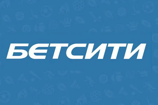 Клиент «Бетсити» выиграл более 2 млн рублей на матче «Барселона» – «Реал» в Суперкубке Испании