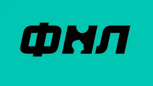 ФНЛ оценит готовность крымских клубов к вступлению в лигу