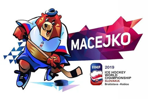 Стали известны все четвертьфиналисты ЧМ-2019 по хоккею