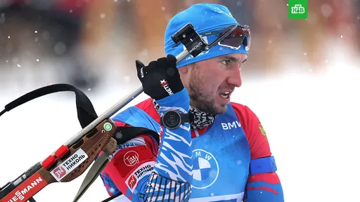 Логинов выиграл золото в спринте на этапе Кубка мира в Оберхофе
