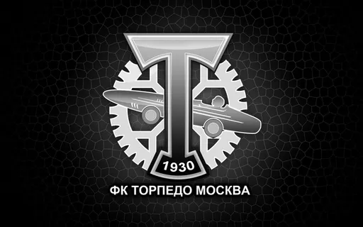 В «Торпедо» сообщили, что не будут продавать сезонные абонементы на сектор активной поддержки